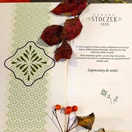 مبيت وإفطار Białowieża Stoczek 1929 المظهر الخارجي الصورة